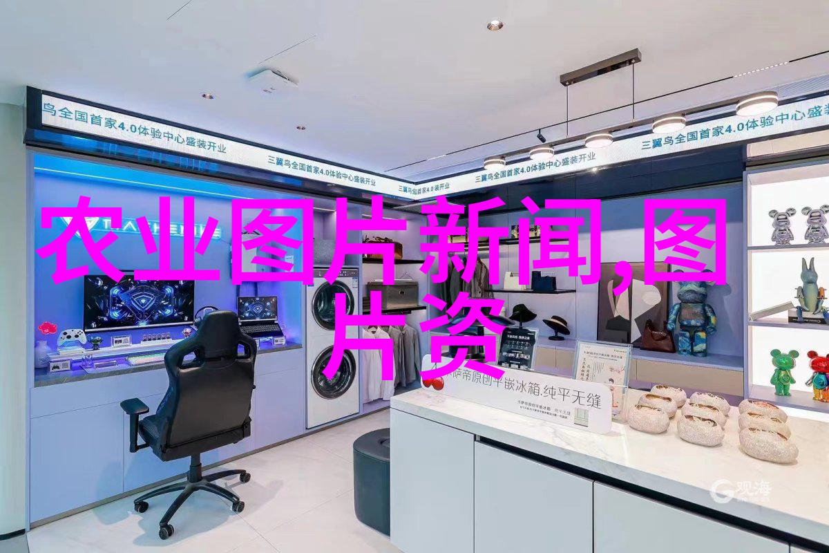 现代农业蔬菜种植的智能化与可持续发展