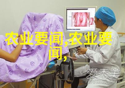 数字媒体技术创新的艺术与科技融合