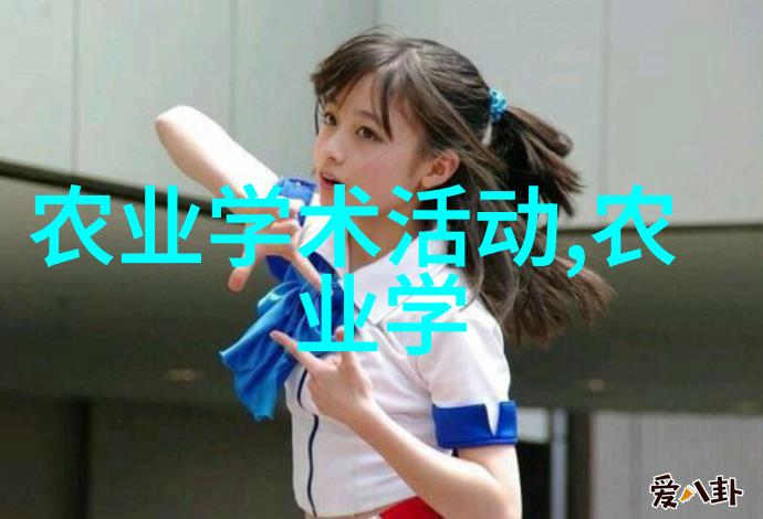 2024年1-11月我国食用菌及制品主要出口国别市场