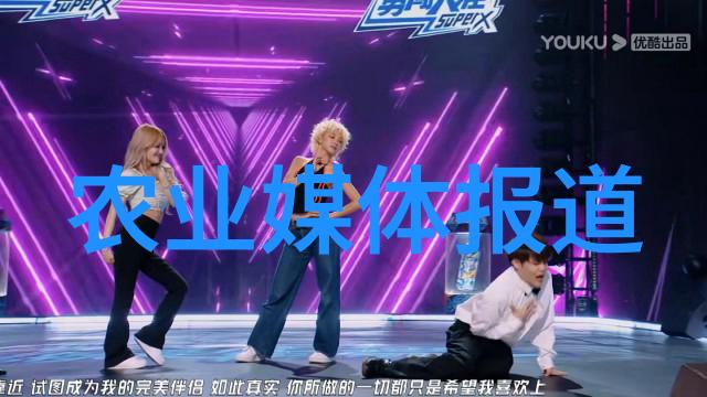 湖南创能农科教育基地打造独特的农耕文化游学
