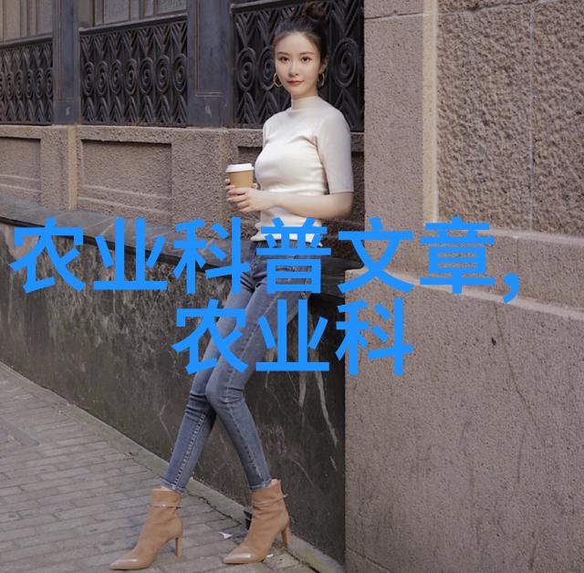 湖北地区适宜种植哪些药材使鑫希望计划可行