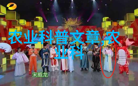 中药市场新趋势哪些植物成为投资热点