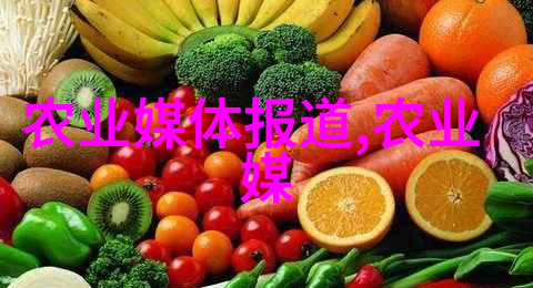 庭院佳作挑选适合的花木添丽景