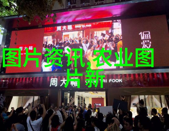 西北苗木网求购寻找理想的园艺材料
