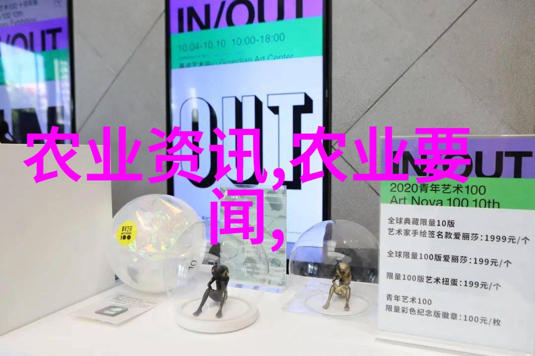 进一步了解无土栽培在花卉生产中的应用与挑战