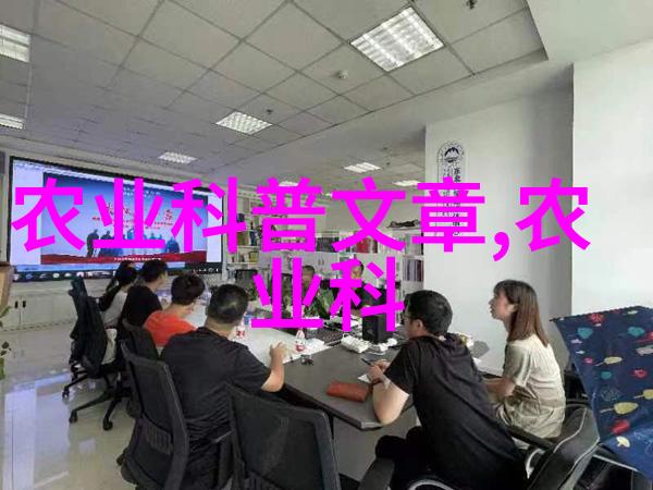 种植蔬菜过程分为几个步骤 - 从土壤准备到成果收获的完整指南