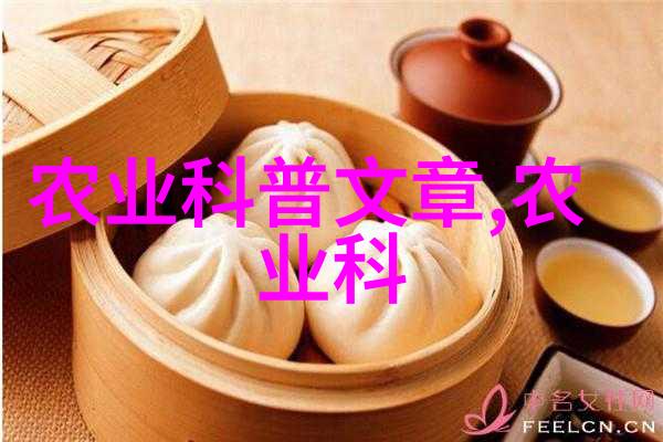 牛口蹄疫心肌炎