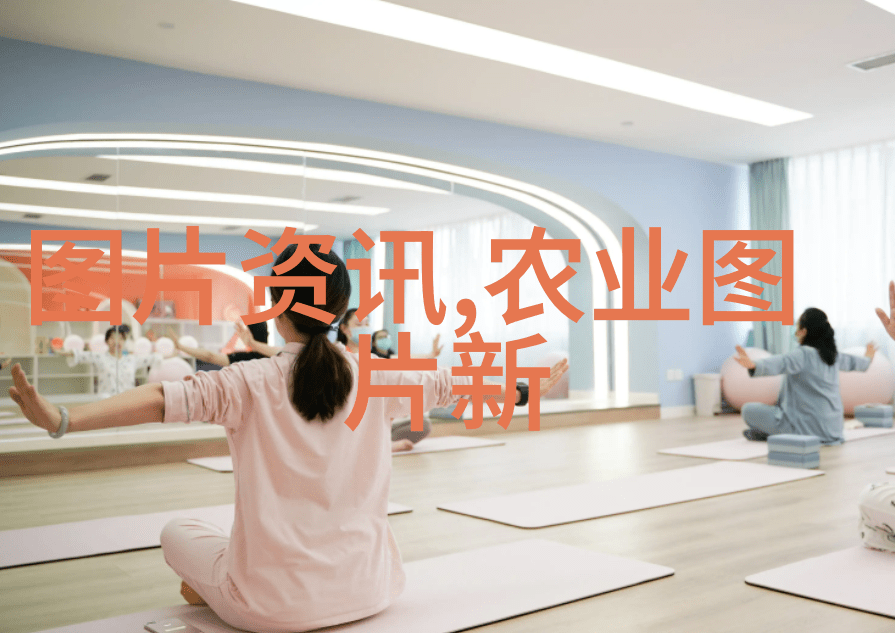 农村致富新途径种植技术视频教你赚钱的智慧