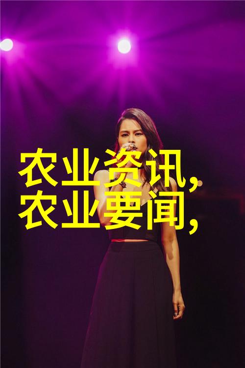 哪种水果含有的维生素C最丰富为什么又被称为抗氧化王