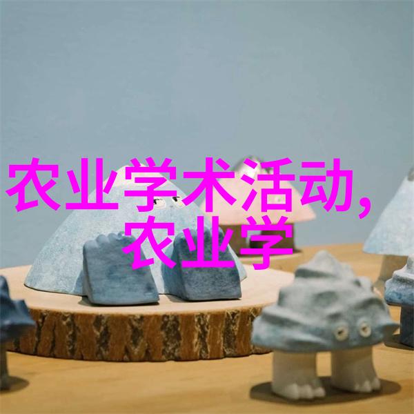 生活点滴我在网上看到的15一18的红果冬青树价格了