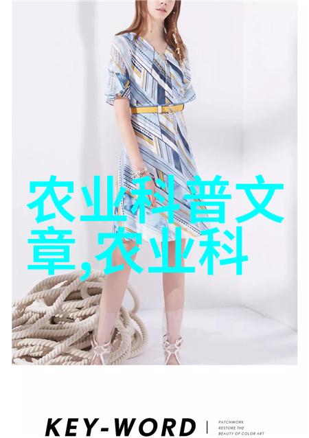 繁花似锦之兔绘梦