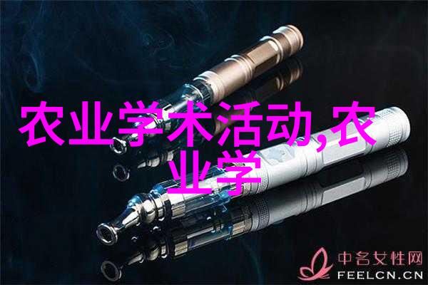 技术革新带来丰收未来桔梗种植业的希望在哪里