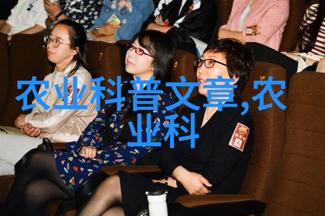 大棚内优雅生长探索现代鲜花种植技术的秘密