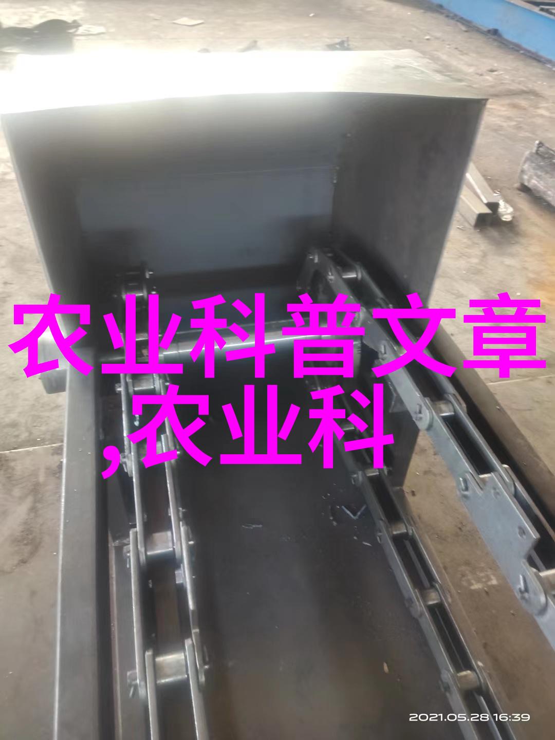 如何判断我购买的15公分乌桹是否健康成活率高