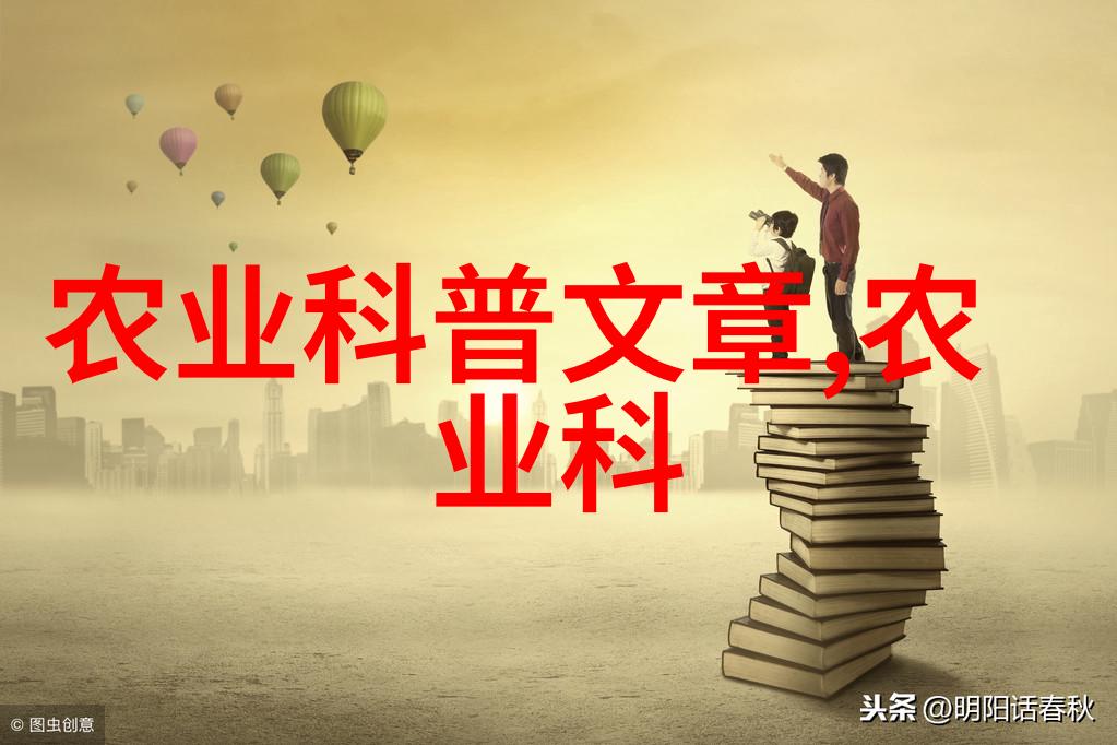 寻找信誉卓著的药材收购厂家打造健康产业链条的关键所在
