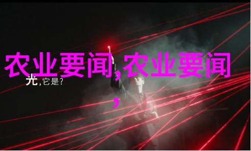 农村种植养殖业有什么项目咱们村子里的金钱树揭秘那些赚大钱的种养项目