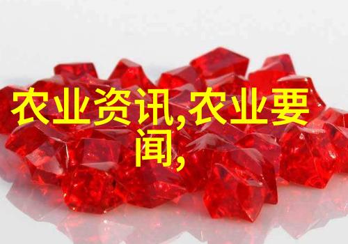 打扑克一边喘气一边叫疼的视频-扑克与痛苦揭秘网络红人不为人知的一面