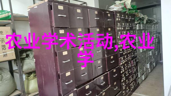 20个暴利养殖项目你一定要知道这些致富秘籍