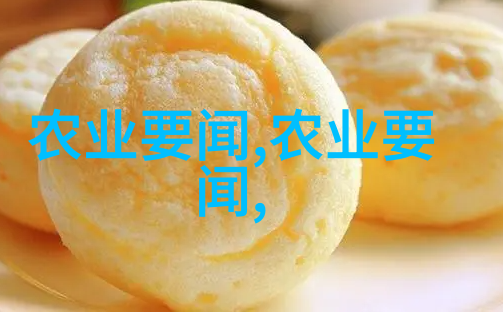 JLZZJLZZJLZ老师好多的水-泄洪与智慧的交响