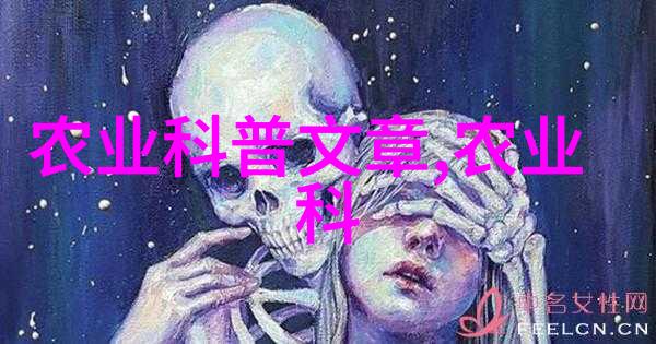 摘园趣揭秘最易种植的水果之选