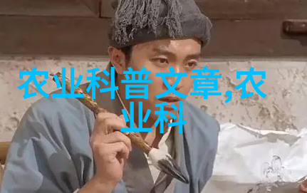 绿茵之冠寿光无土栽培蔬菜的奇迹