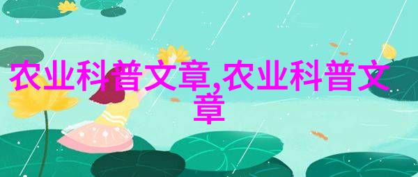 茂密桂枝