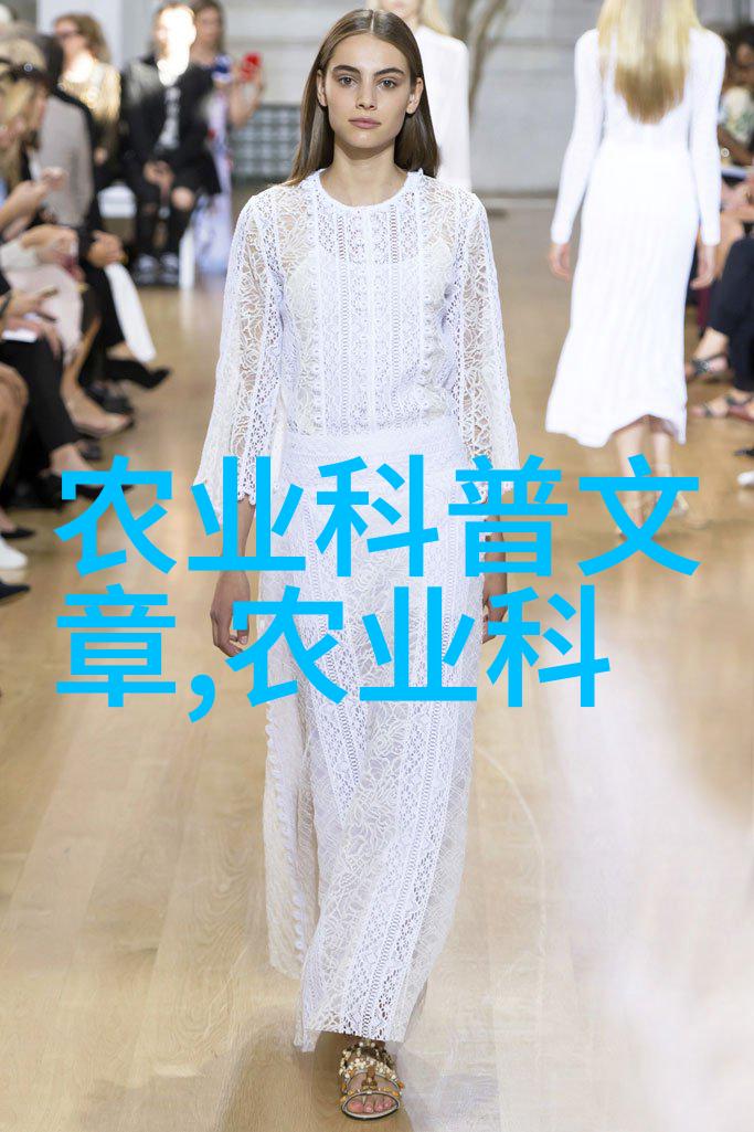 药材之梦不愁销路的幻想篇