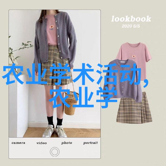 草鱼常见传染病的防治
