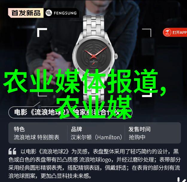 九尾狐老婆的神秘魅力古风奇幻婚姻