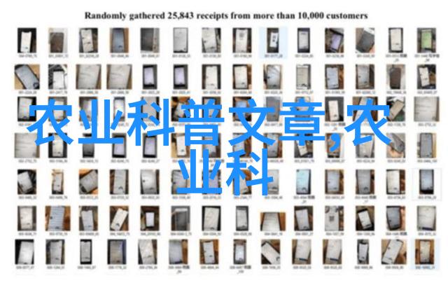 主题我来给你展示一下苗木花卉图片大全及价格听好啦