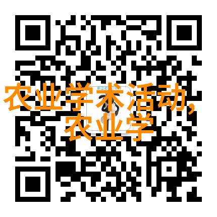 牧场上的友谊牛羊共度春夏秋冬