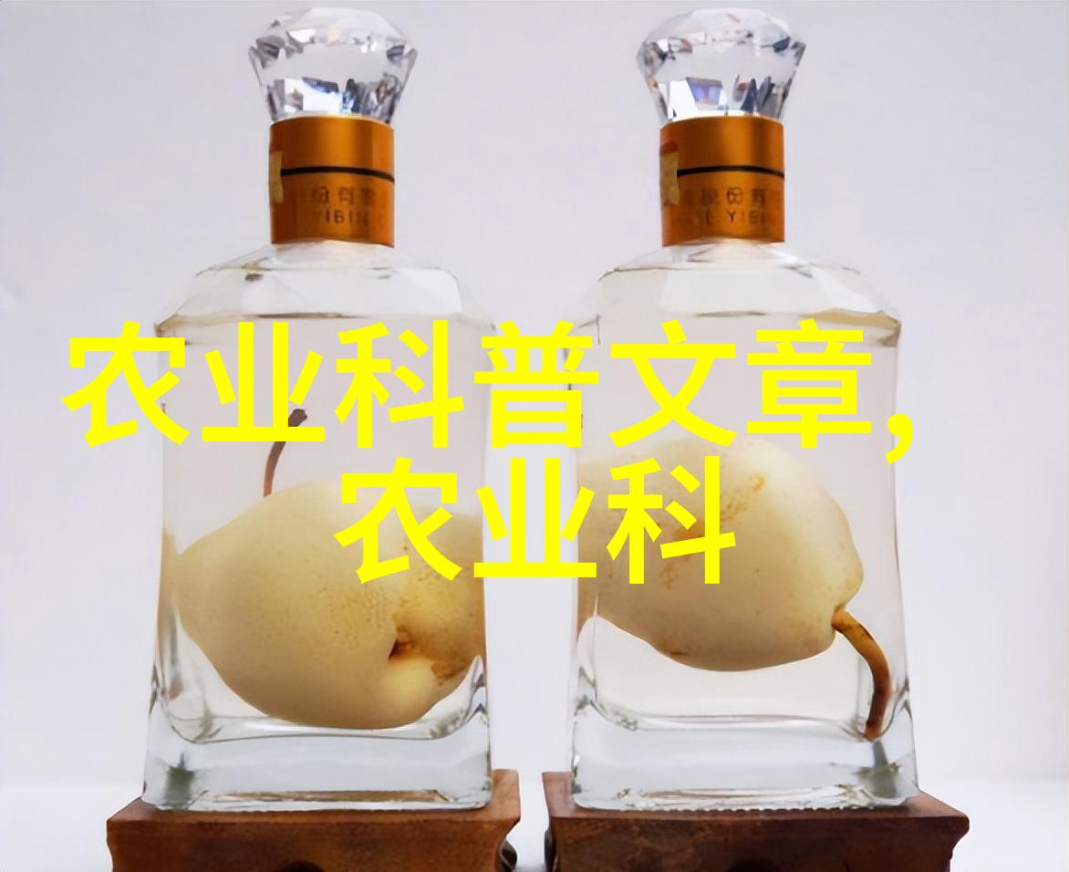 四大贵药一斤40万的奢华药材
