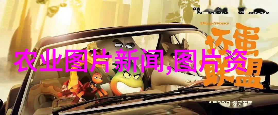 阳台种什么水果好看又好吃-精致园艺选择最适合阳台的美味水果