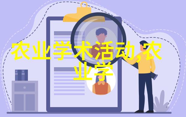 金线莲种植加盟开启美丽与和谐的绿色之旅