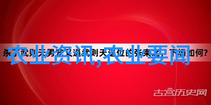 江南药海寻觅一份生长在九江的珍贵草本