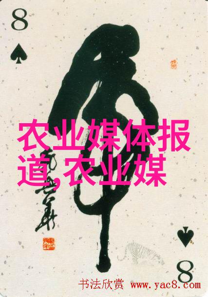 无需操劳的果实丰收懒人友好的树种选择