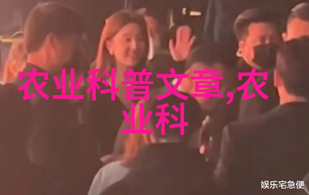 水果园种植指南如何简单易种的水果