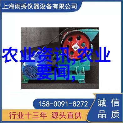 茶韵缤纷揭秘香氛之谜
