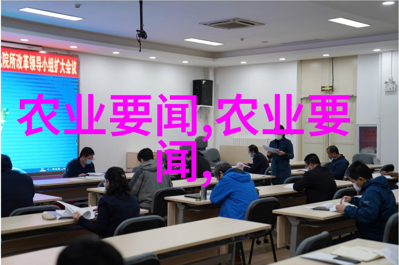 药材新纪元2022年上涨预测的珍贵草本