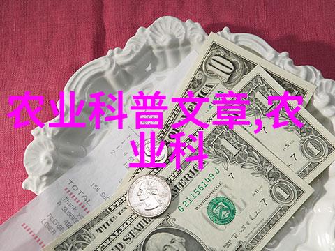 放牧艺术在现代社会放牛仍是一种怎样的艺术形式呢