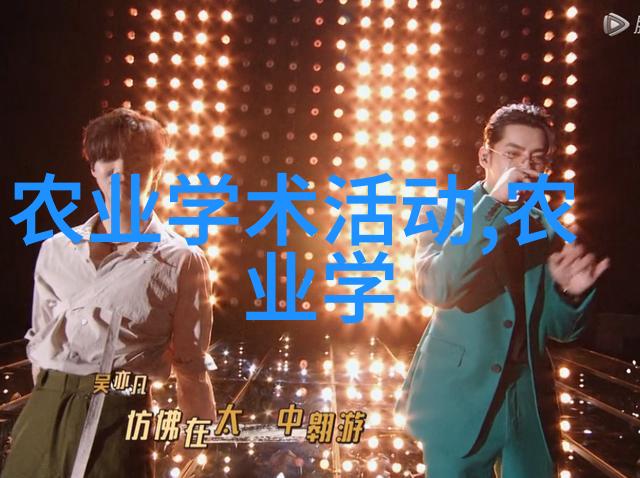 女人喝茶叶有什么好处和坏处我是如何学着像妈妈一样享受一杯茶的