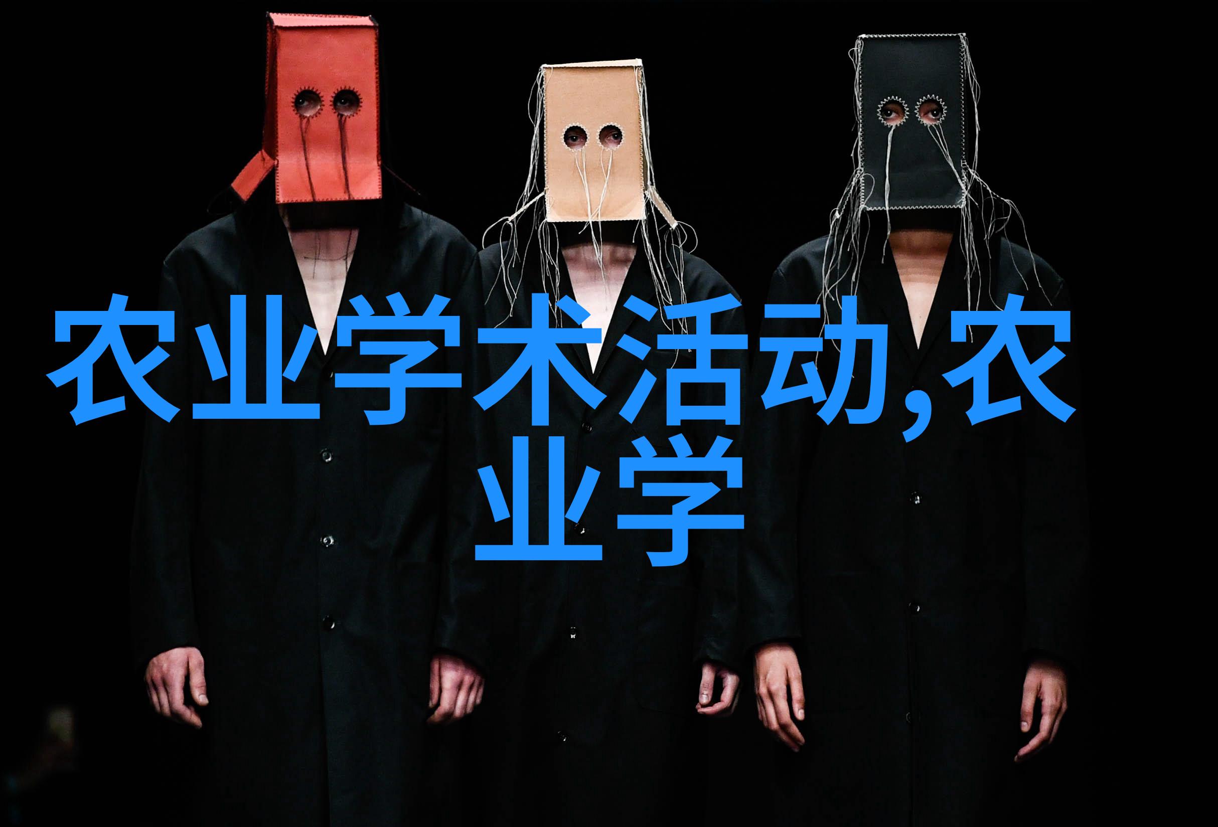 水下梦想揭秘鱼类养殖的经济起点