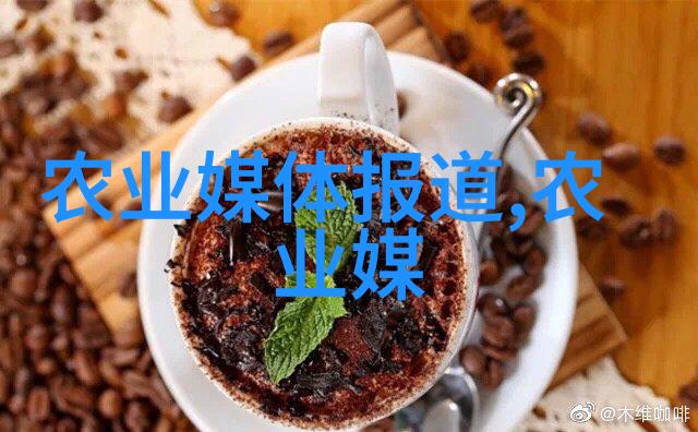 紫叶稠李之谜10公分的秘密
