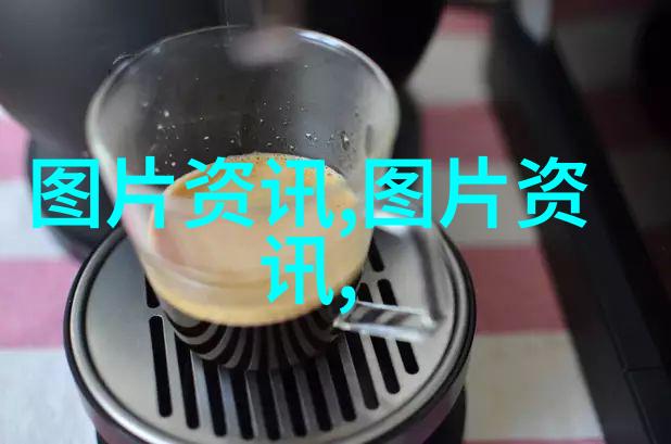 三菱药材种植市场前景技术我的药草梦想如何在未来绽放