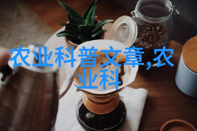 疫病防控预防与治疗技巧总结