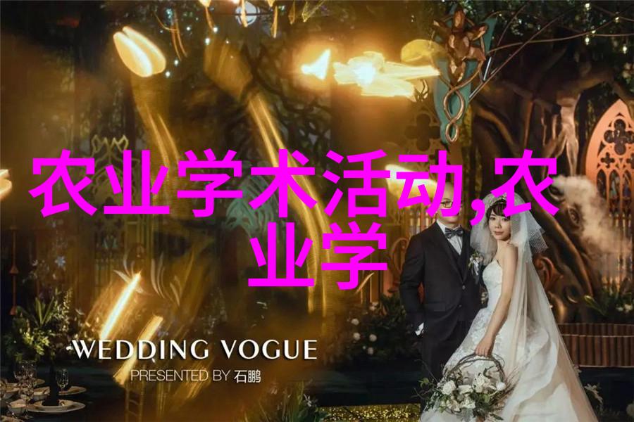 种植什么比较有前景咱们来聊聊你和我一起种出未来