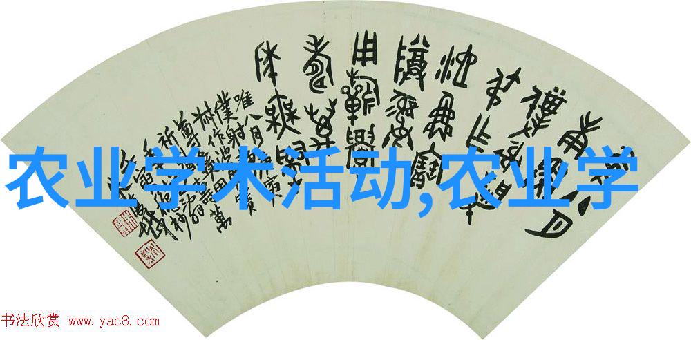 耕耘田野还是抚育牢固做农与养牛的智慧对决