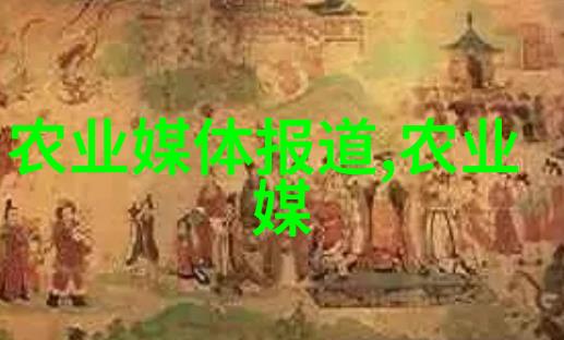 哪些地区适合种植易于销售的中草药材料