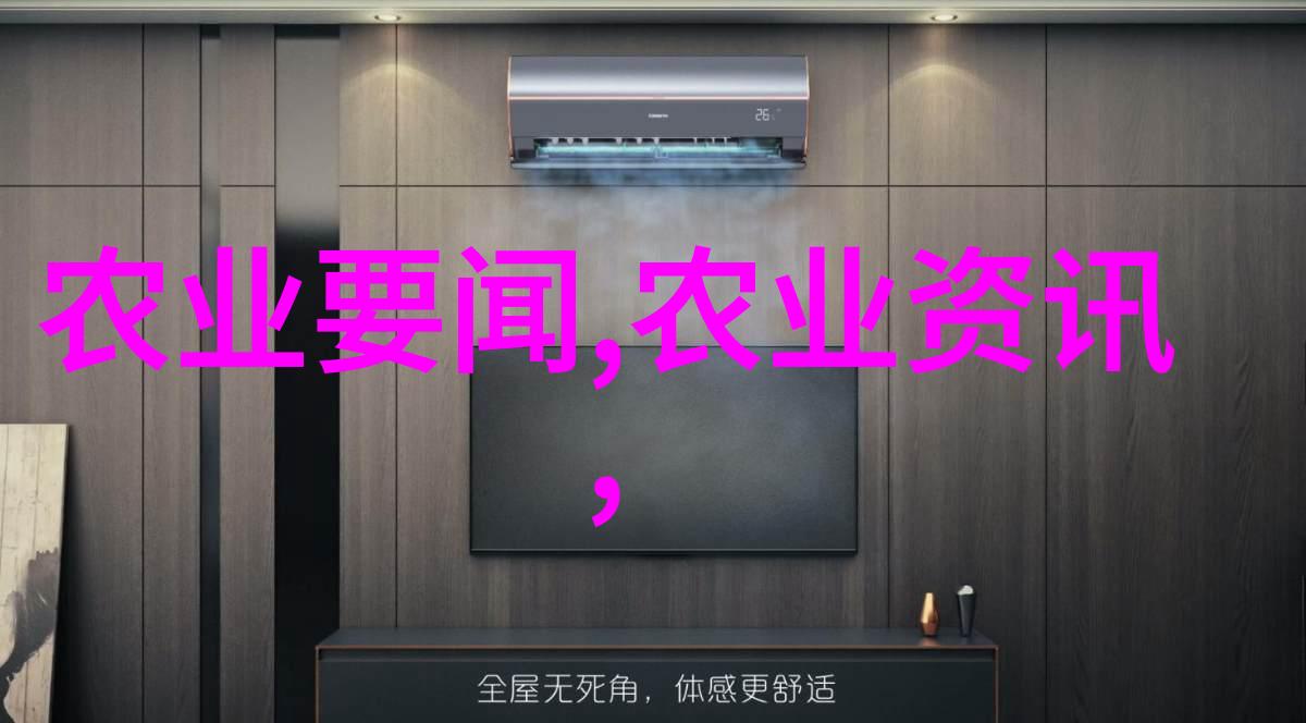 郁金香的种植方法和时间我来教你如何在家里种个美丽的郁金香