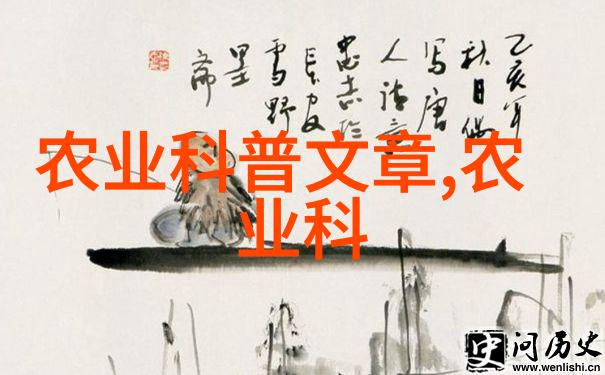 论一亩之地现代农业中小holders面临的问题与对策